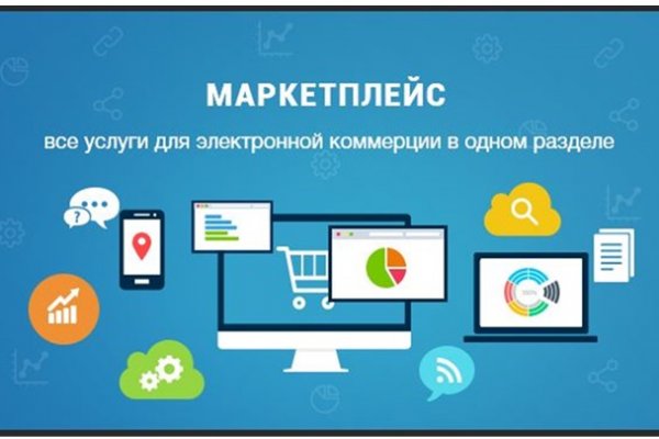 Кракен kr2link co