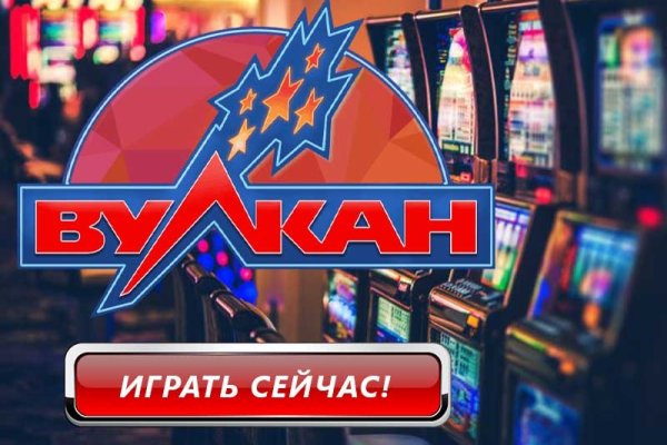 Кракен даркнет сайт на русском
