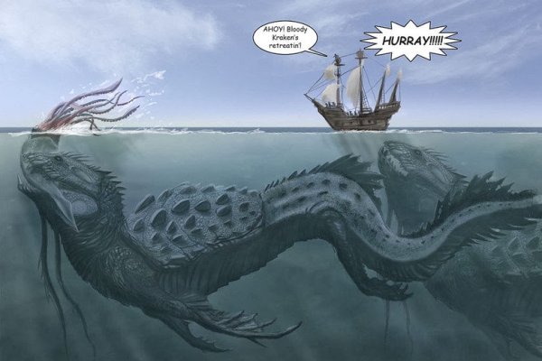 Kraken даркнет переходник