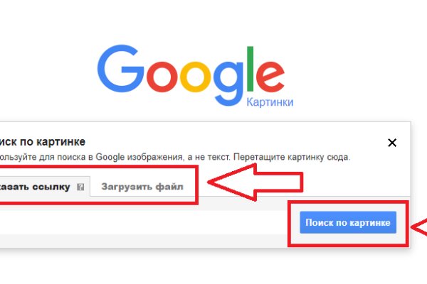Кракен тор kr2web in