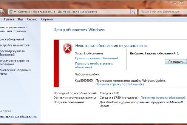 Кракен площадка вход