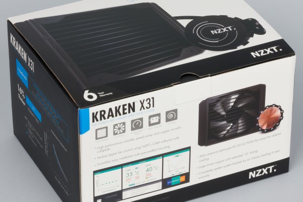 Kraken 4