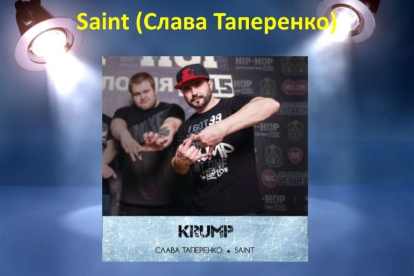 Сайт krn