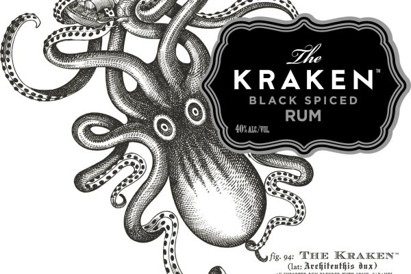 Kraken official