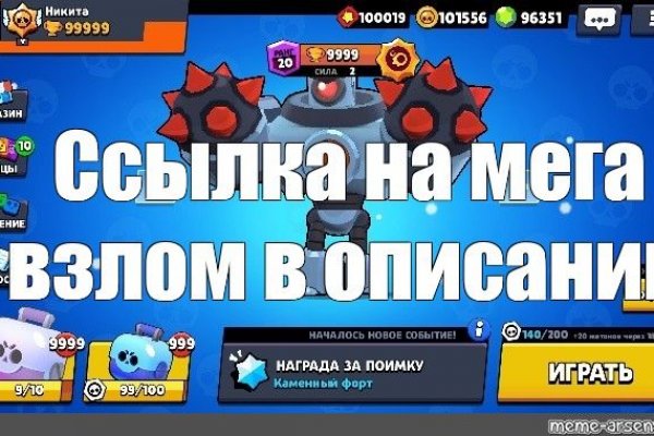 Кракен маркетплейс vk2 top