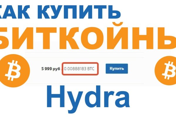 Kraken ссылка зеркало krakentor site