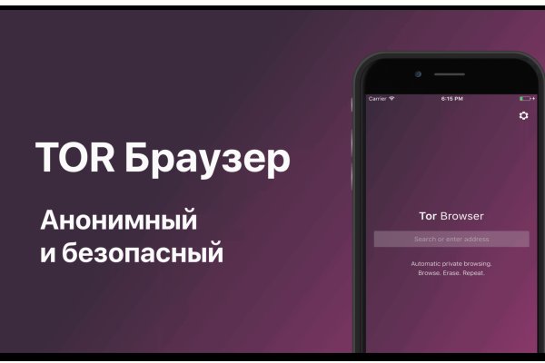 Кракен сайт krk store com