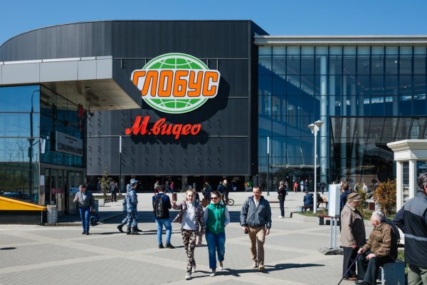 Кракен маркетплейс что это