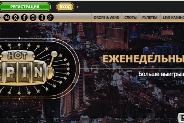Kraken ltd