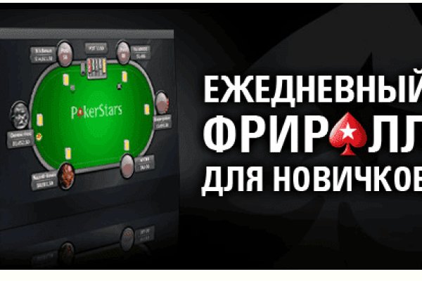 Kraken 12