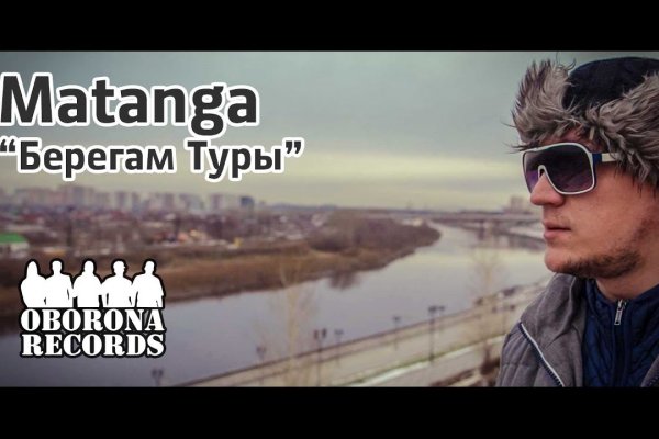 Кракен наркошоп сайт