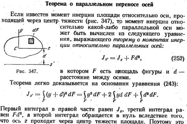 Как регистрироваться и заходить на кракен даркнет